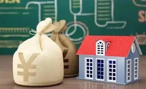永新泰州离职公积金提取（离开泰州公积金怎么取出来）